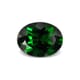 4.99 Carat VVS-Clarity Deep Green Russia Chrome Diopside 