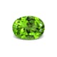 7.97-Carat SI-Clarity Green Burma Peridot