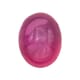 7.10-Carat Not Transparent-Clarity Deep Red Africa Ruby