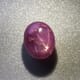 2.69-Carat Translucent-Clarity Deep Red Africa Star Ruby