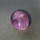 2.73-Carat Transparent-Clarity Pink Ceylon Star Sapphire 
