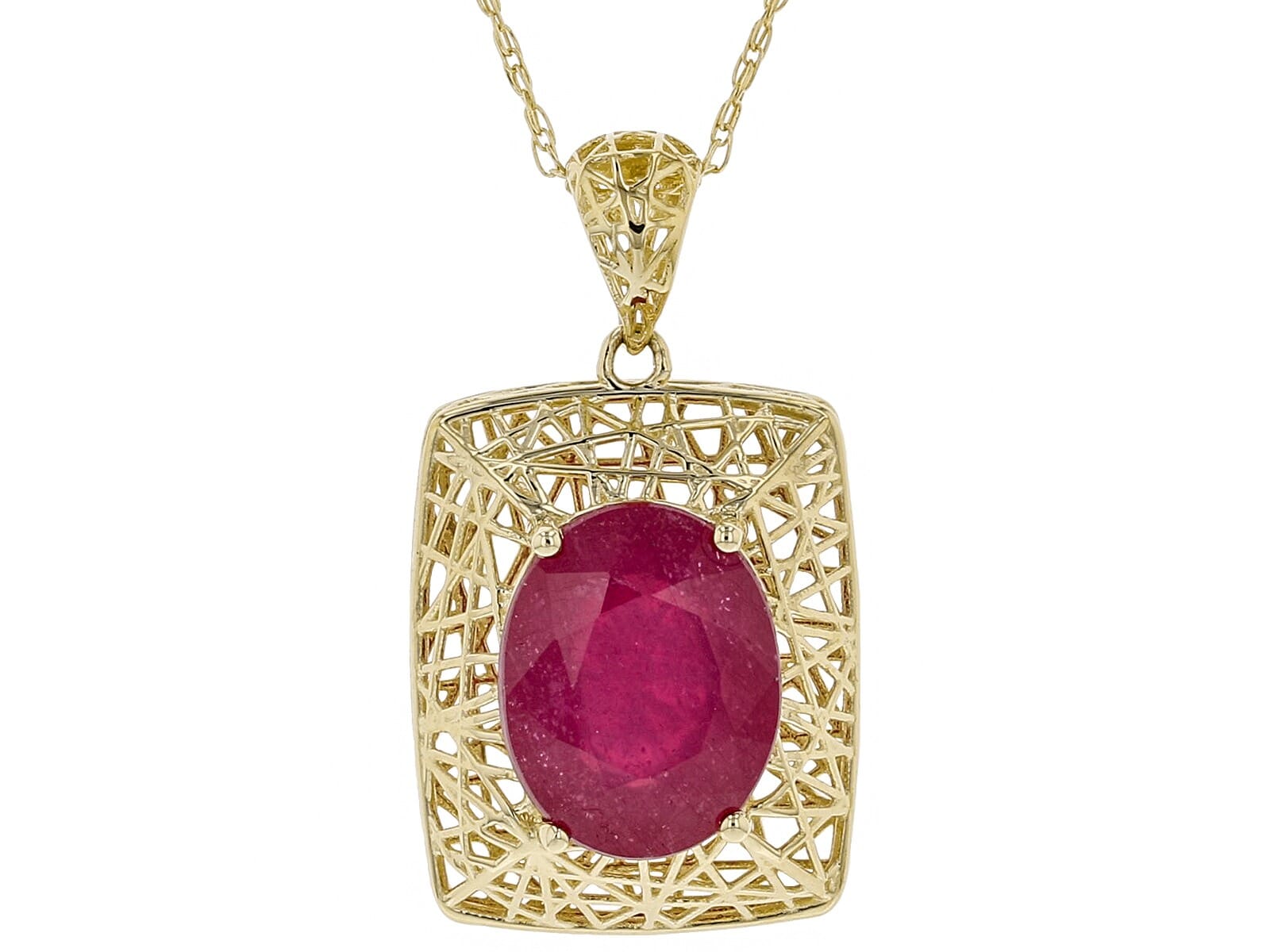 10K Yellow Gold 2.08ct  Red Mahaleo Ruby  Pendant With Chain 