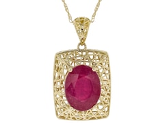 10K Yellow Gold 2.08ct  Red Mahaleo Ruby  Pendant With Chain 