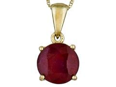 14K Yellow Gold 2.25ct Mahaleo  Ruby solitaire pendant with chain