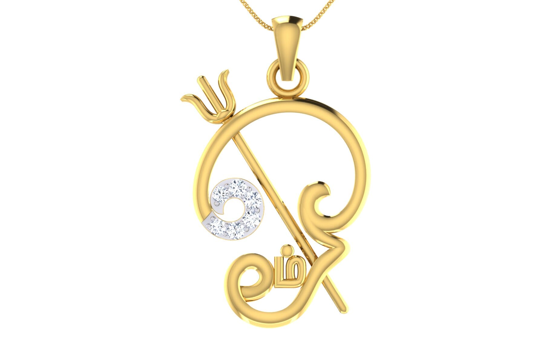 Gold and 0.06 Carat Diamond Pendant