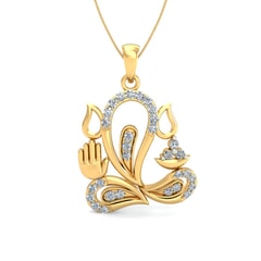Gold and 0.36 Carat Diamond Pendant
